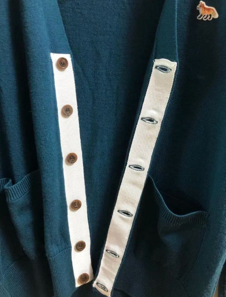 메종키츠네 정품 폭스 로고 가디건 이미지