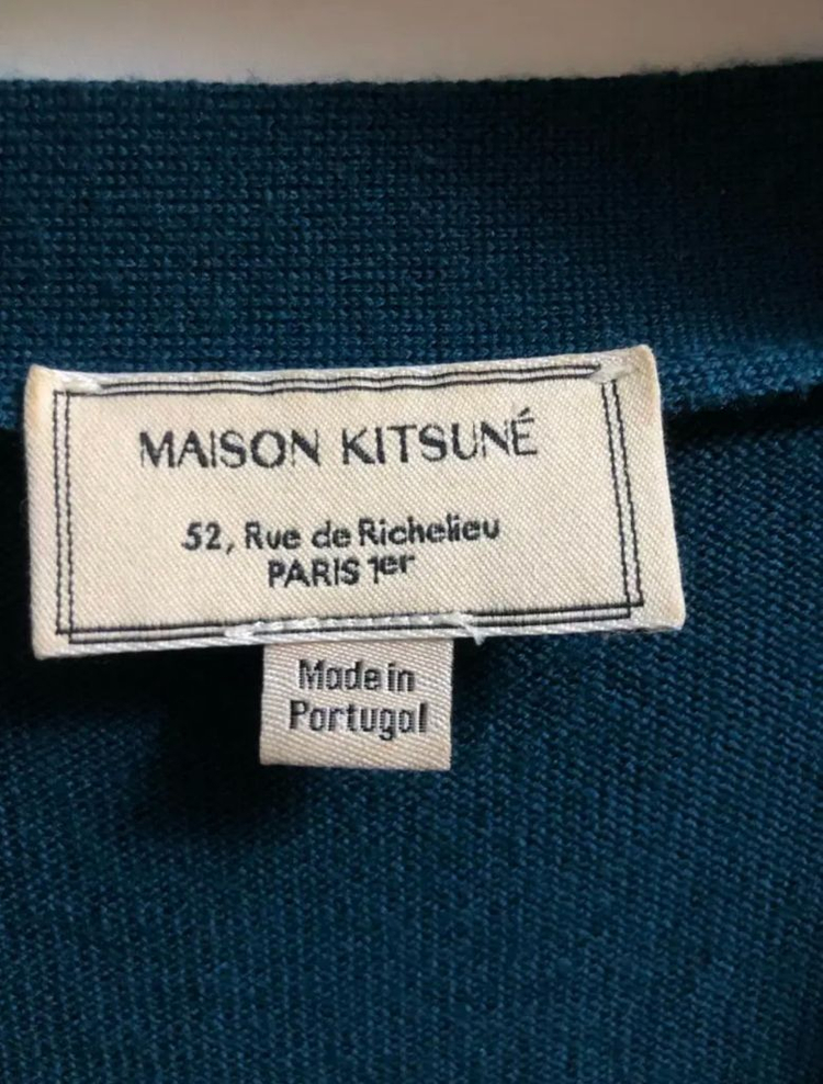 메종키츠네 정품 폭스 로고 가디건 이미지