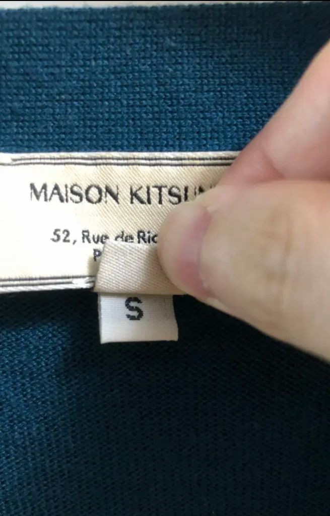 메종키츠네 정품 폭스 로고 가디건 이미지