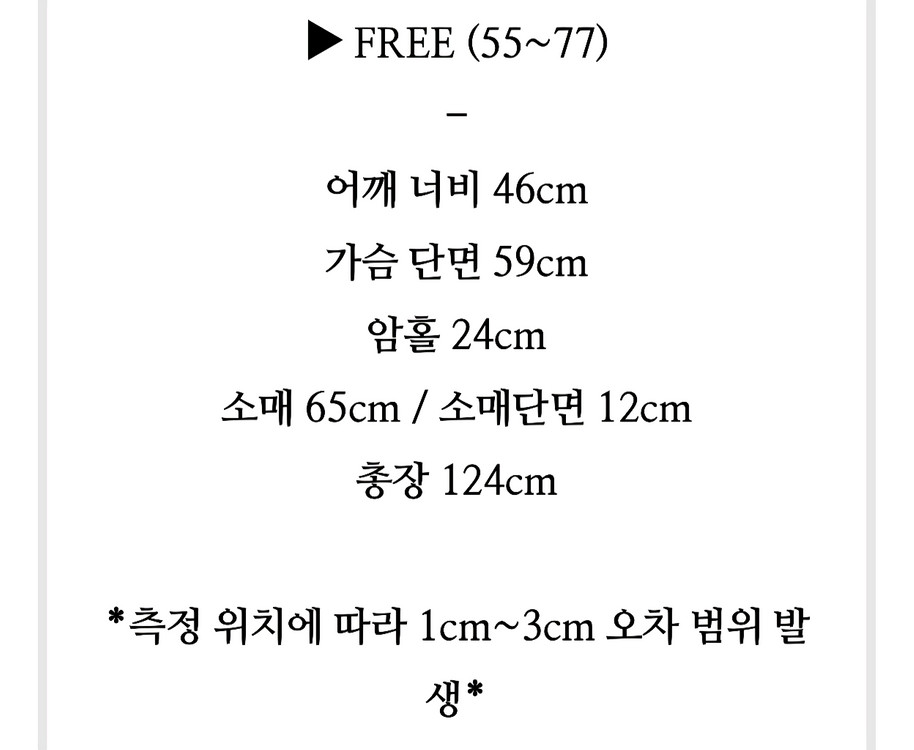 체크 레이스 뷔스티에 레이어드 롱원피스 레드--8