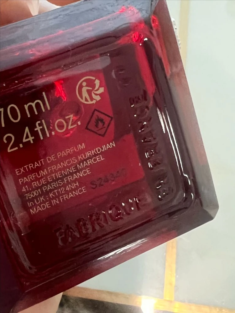 정품 메종프란시스커정 바카랏루쥬540/바카라루쥬540 엑스트레 70ml 이미지