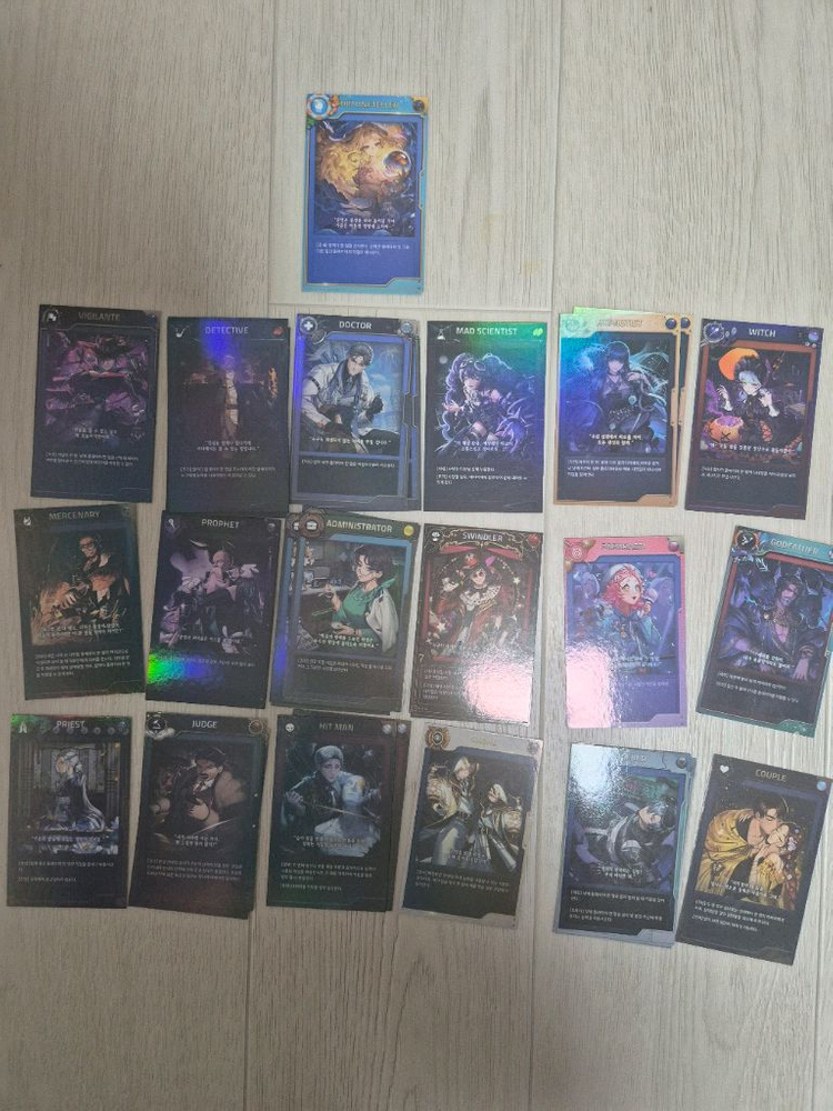 마피아42 포토카드 이미지