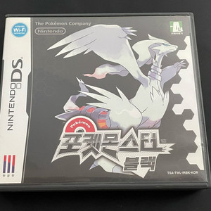 닌텐도 DS 포켓몬 블랙