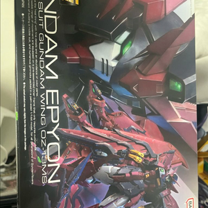 rg 에피온 판매합니다 택포