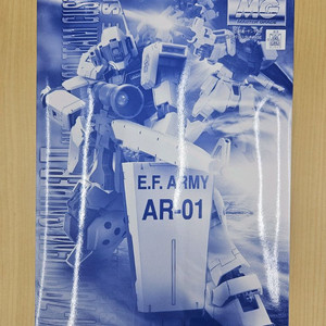 MG 짐 스나이퍼 II 화이트딩고 반다이 건담