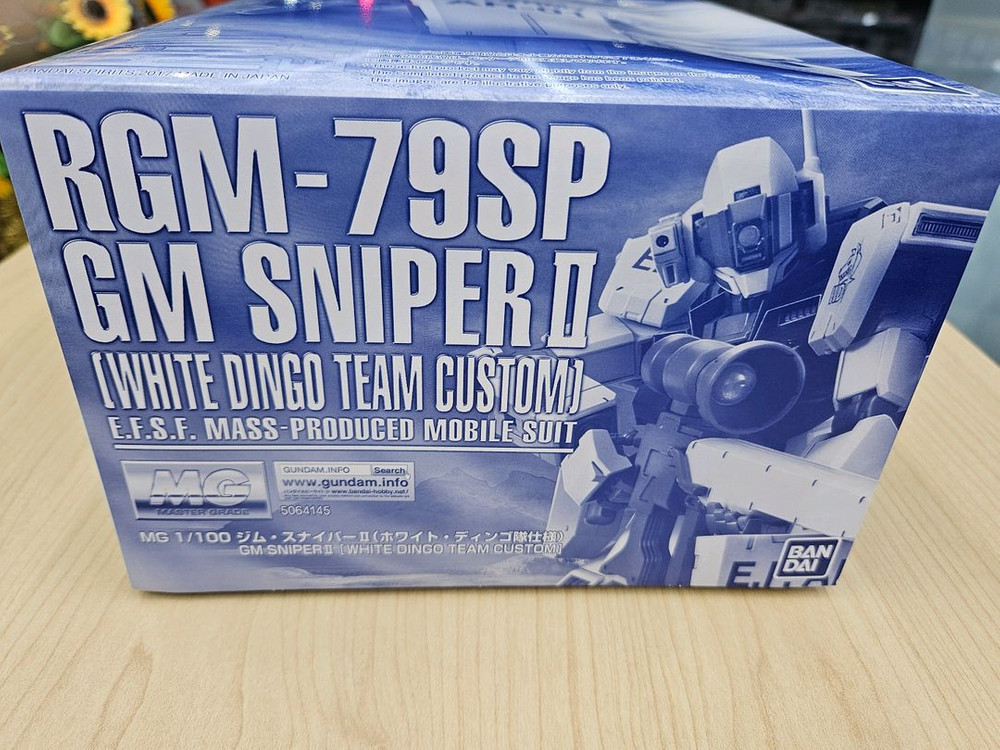 MG 짐 스나이퍼 II 화이트딩고 반다이 건담--1