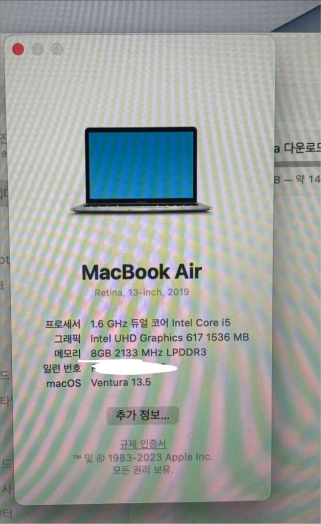 맥북에어13 2019 실버--6