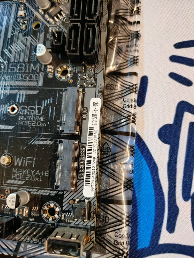 제온 D-1581 보드 + DDR4 16GB ECC/REG 램 4개--3