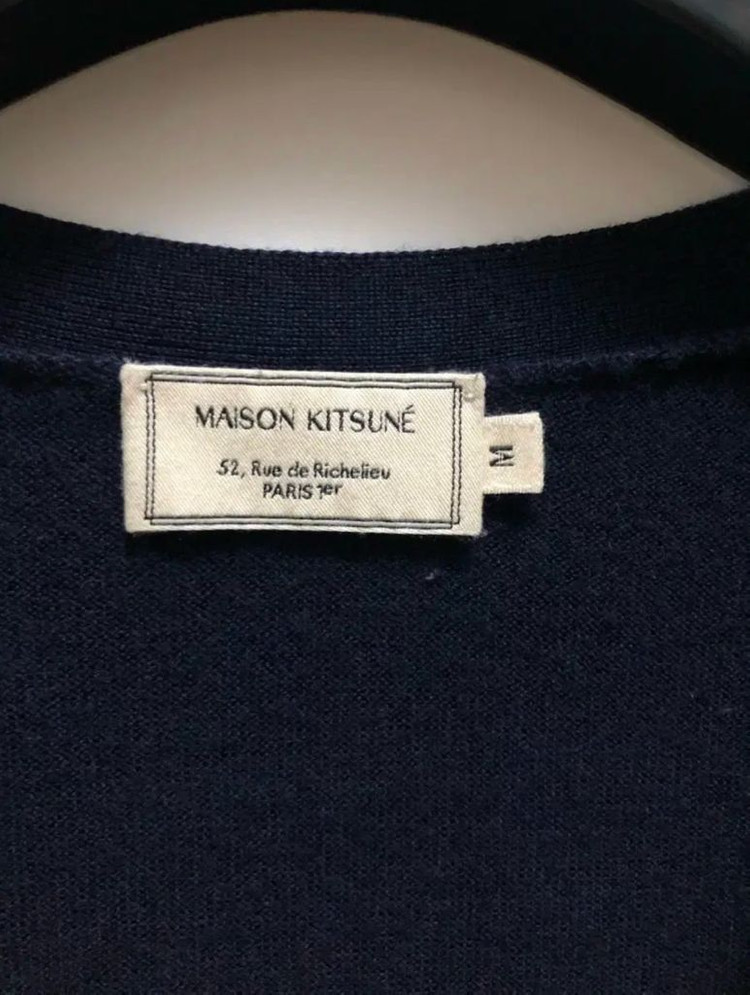 메종키츠네 정품 트리컬러폭스 가디건 이미지