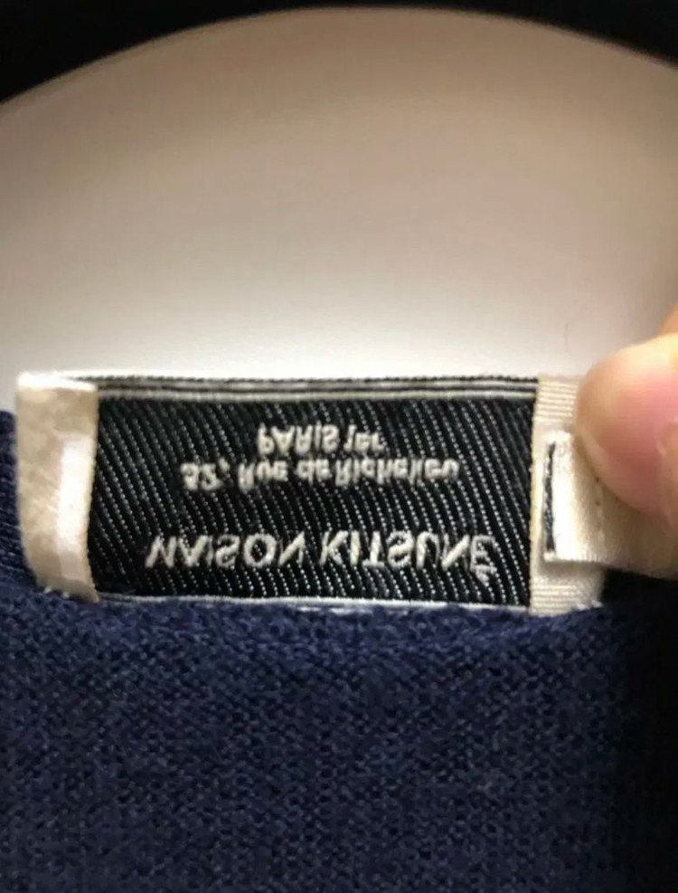 메종키츠네 정품 트리컬러폭스 가디건 이미지