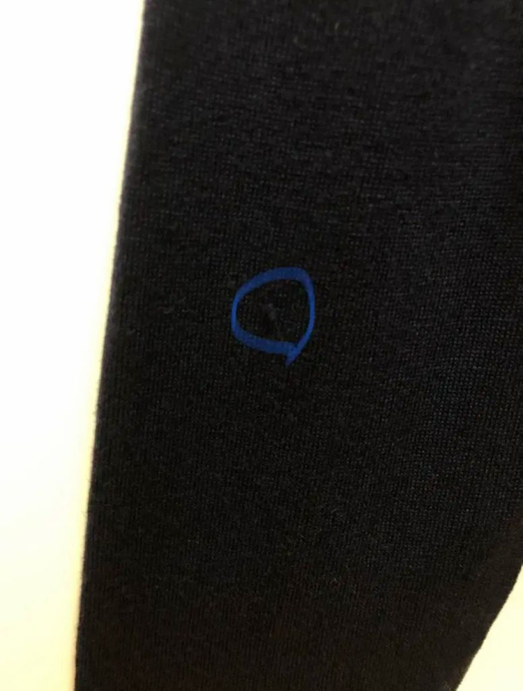 메종키츠네 정품 트리컬러폭스 가디건 이미지