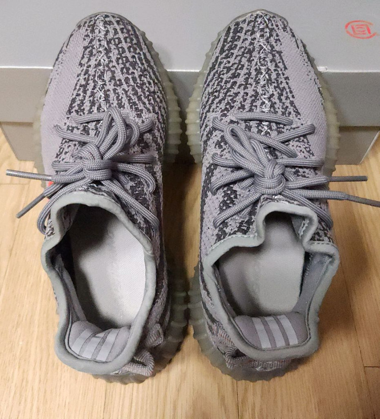 아디다스 이지 부스트 350 V2 벨루가 2.0 이미지