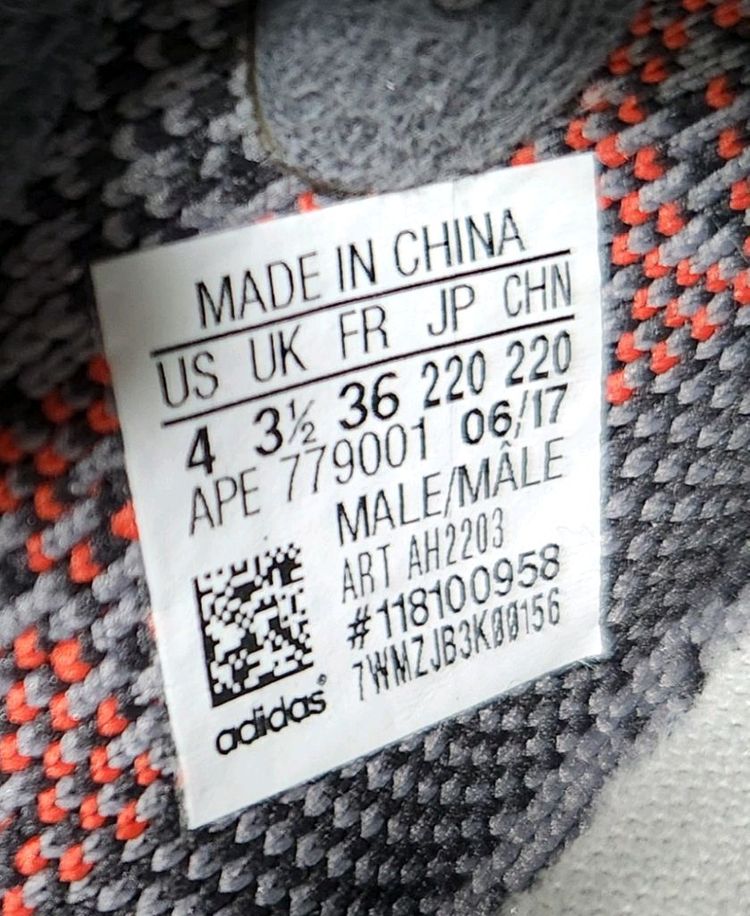 아디다스 이지 부스트 350 V2 벨루가 2.0 이미지