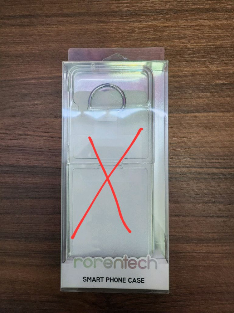 갤럭시 z플립4 케이스 (새 상품) 이미지