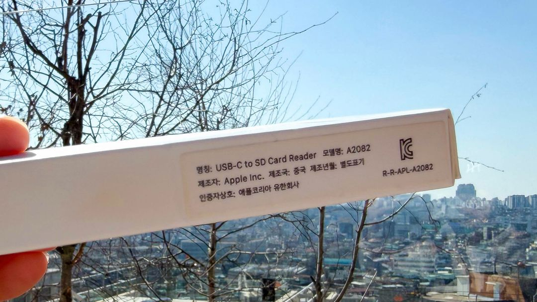 애플정품 SD카드 리더기 USB-C타입--1