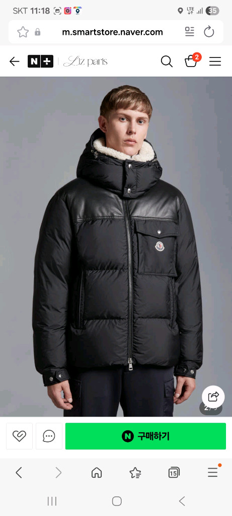 (새상품)몽클레어 브레이 남성 패딩 블랙 이미지