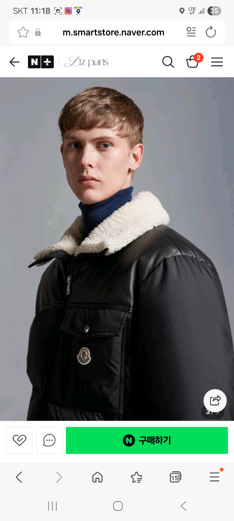 (새상품)몽클레어 브레이 남성 패딩 블랙 이미지