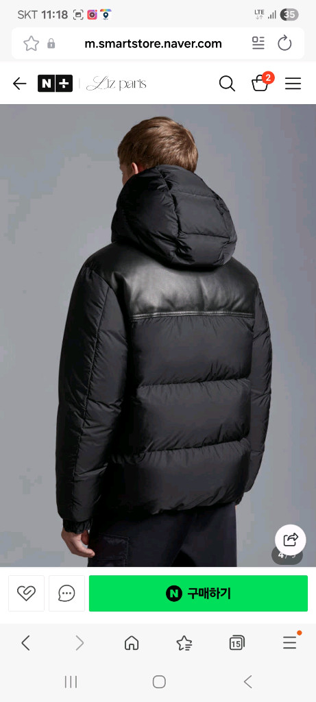 (새상품)몽클레어 브레이 남성 패딩 블랙 이미지