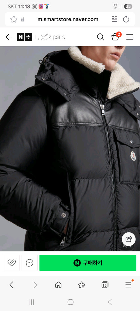 (새상품)몽클레어 브레이 남성 패딩 블랙 이미지