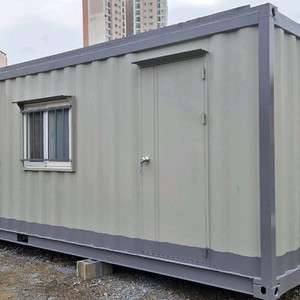 3x9. A급. 정품. 깨끗한 사무실용컨테이너