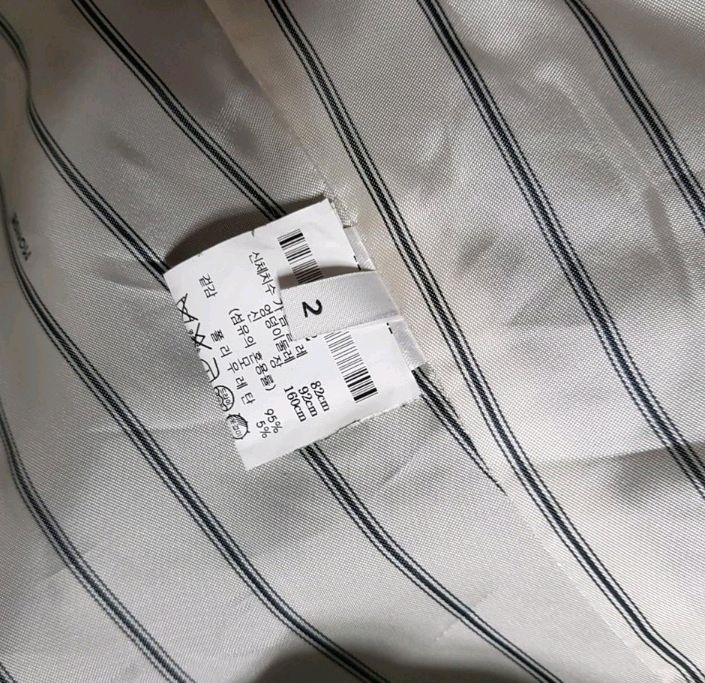 여성 몬세 비데칭 자켓 프리사이즈--5