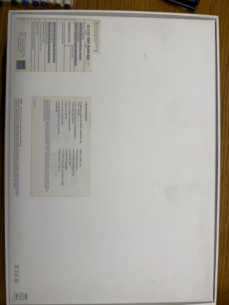 맥북 프로 13인치 2019 이미지