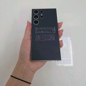 갤럭시s24울트라 512G