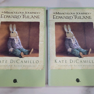 영어원서 워크북