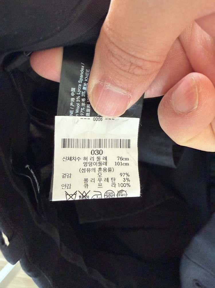 남성 정장 재킷--1