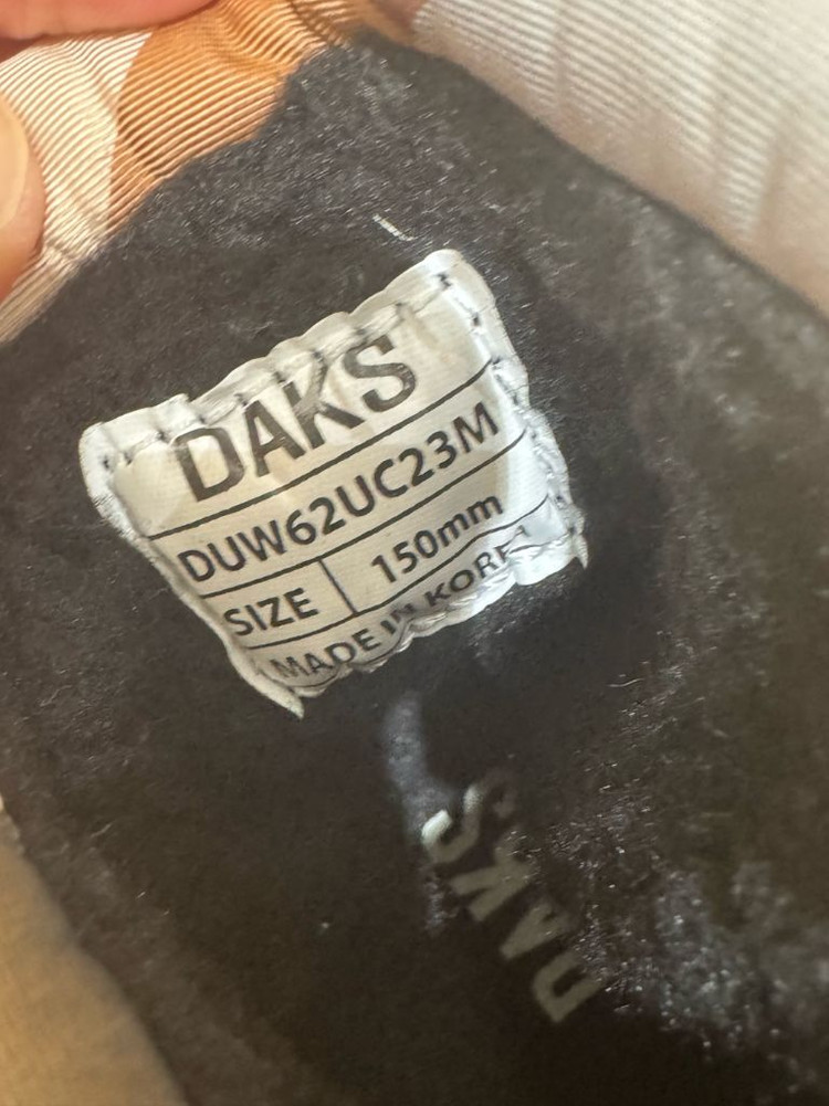 닥스키즈패딩부츠 이미지