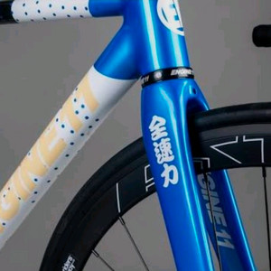 대전 엔진11 크릿디 블루스킨 판매/대차 이미지