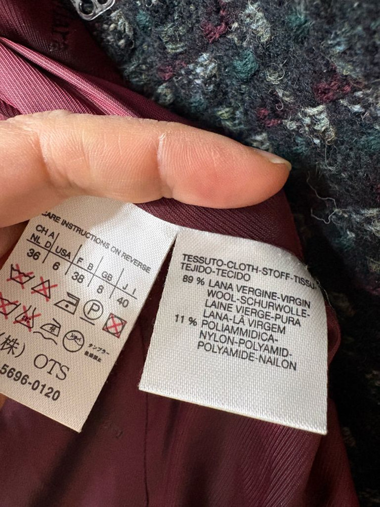Max Mara(막스마라) 트위드 롱 코트 이미지