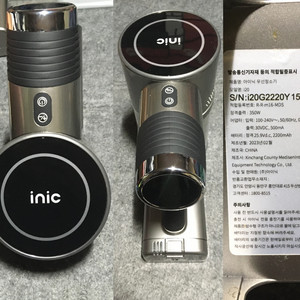 아이닉 청소기 i20 350W 부품 이미지