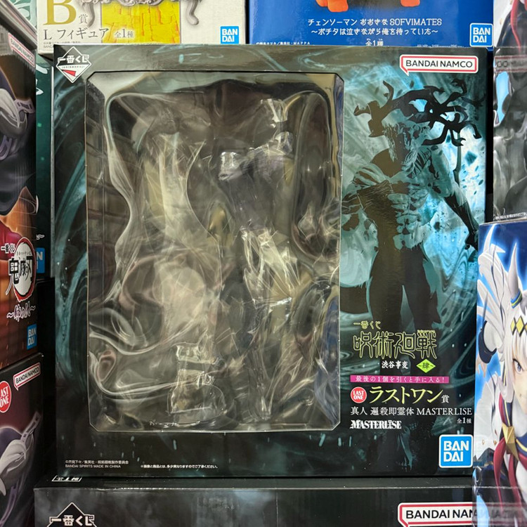 주술회전 제일복권 마히토 라스트원 피규어 미개봉 이치방쿠지--0