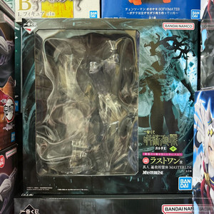 주술회전 제일복권 마히토 라스트원 피규어 미개봉 이치방쿠지