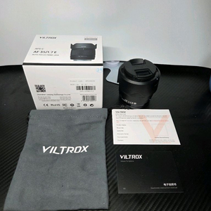 빌트록스 air 35mm f1.7 e마운트 판매 이미지