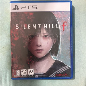 ps5 사일런트힐 f