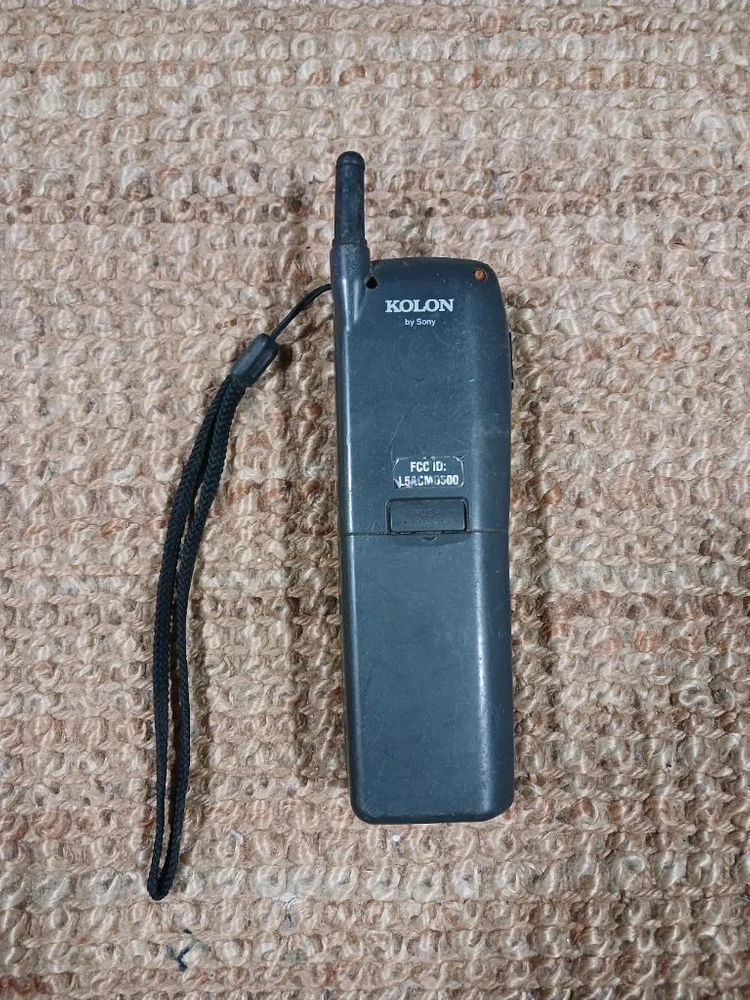 코오롱 KOLON-D500 2G 폰입니다. 옛날 폰입니다. 수집용 이미지