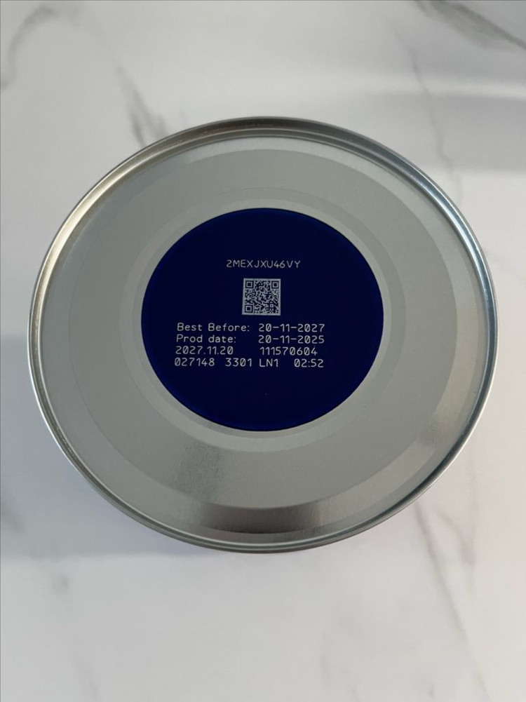 압타밀 프로푸트라 프레(리콜대상 아님) 이미지