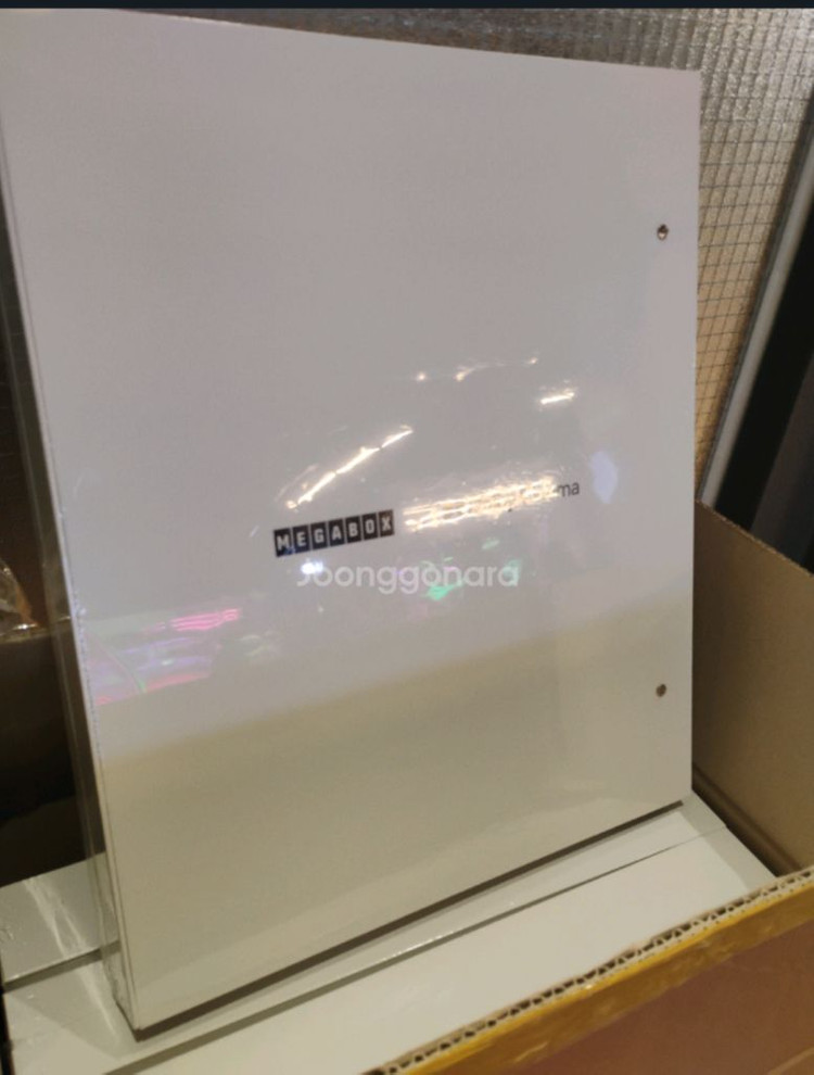 메가박스 오리지널 포스터북 돌비 에디션 DOLBY EDITION--1