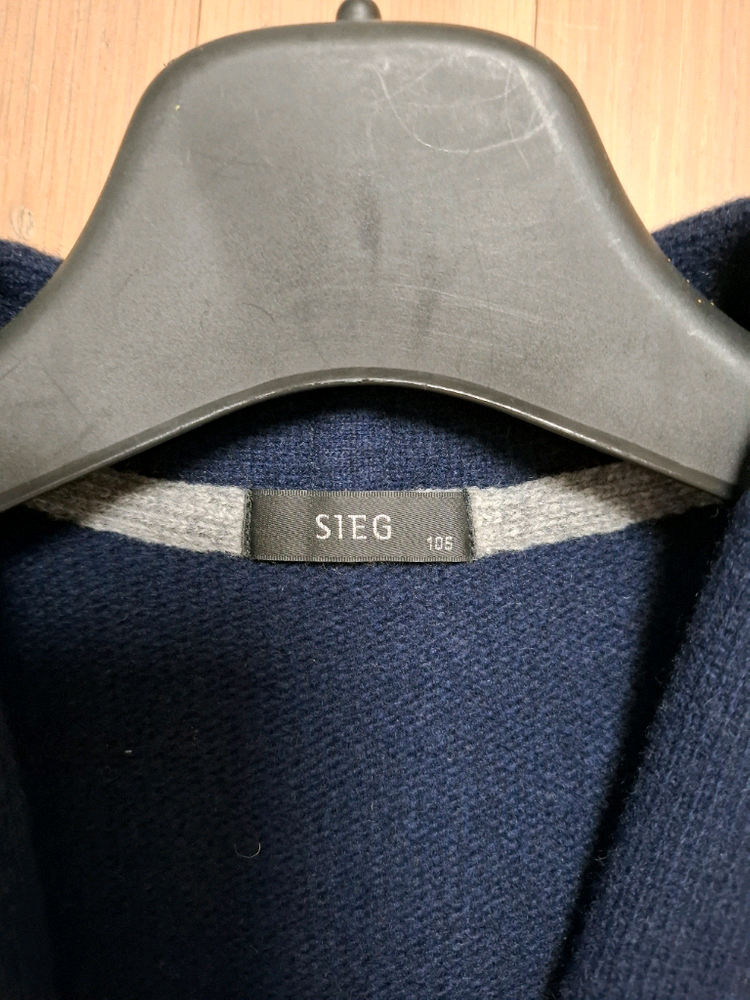 지이크 니트 베스트--2