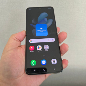 갤럭시 Z플립4 화이트 256기가 A급 팝니다