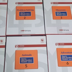 윤선생 영어 중등 교재 이미지