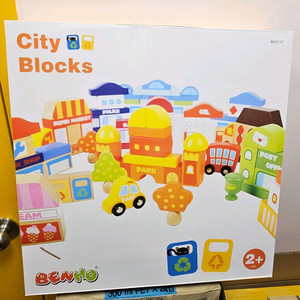 원목블럭 미사용제품 4박스 일괄판매합니다