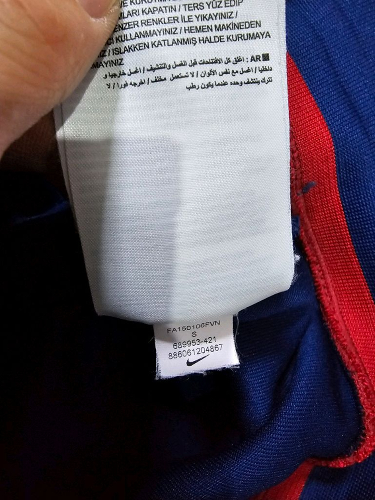 나이키 FC 바르셀로나 유니폼 트랙탑 저지 져지집업 90 / S 이미지