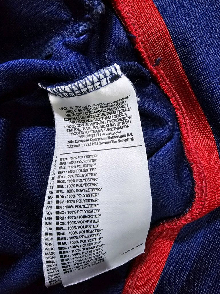 나이키 FC 바르셀로나 유니폼 트랙탑 저지 져지집업 90 / S 이미지