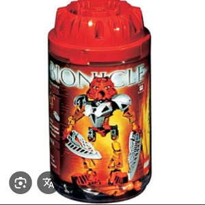 (가격제시 먼저 해주세요!)바이오니클 8572 타후누바 구합니다! 이미지