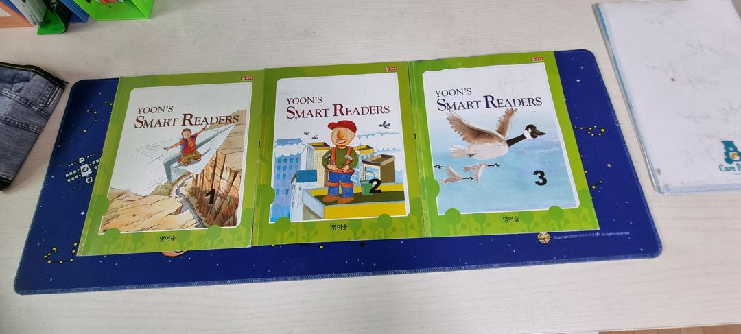 윤선생영어 초등고학년 교재 이미지