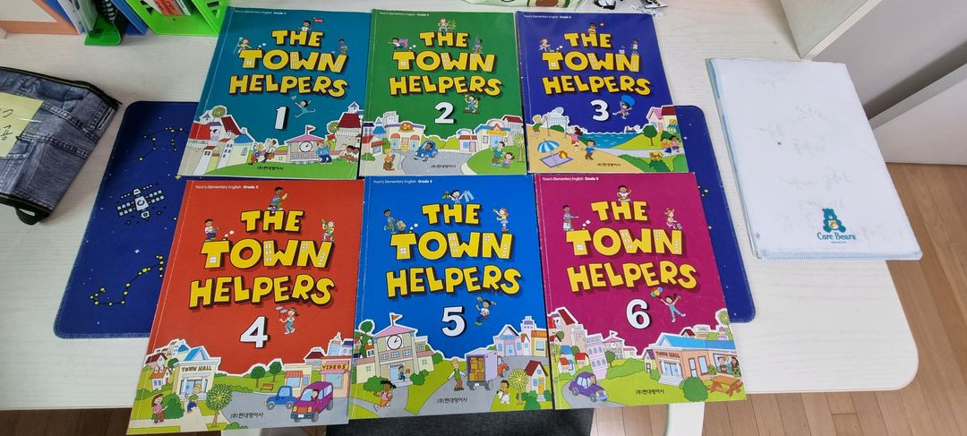 윤선생영어 초등고학년 교재 이미지