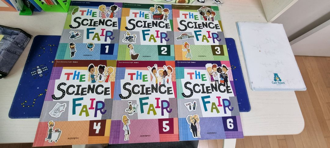 윤선생영어 초등고학년 교재 이미지